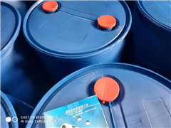 无甲醛抗水剂是聚酰胺聚脲水溶性高分子产品(图1)