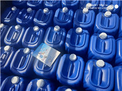 湿强解离剂有效解决使用PAE的湿强纸的损纸和废纸的回用处理问题(图1)